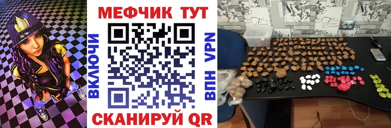Названия наркотиков Барнаул Гашиш  Бошки Шишки  NBOMe  АМФ  Меф мяу мяу  А ПВП  Cocaine 