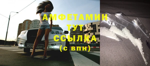 mix Абаза