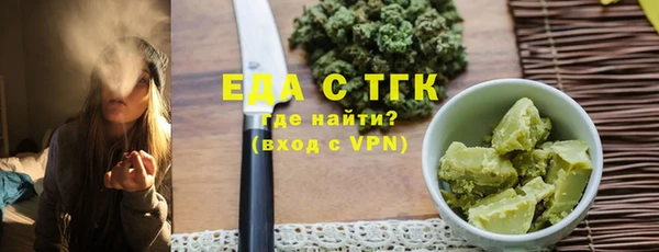 кокаин колумбия Абинск