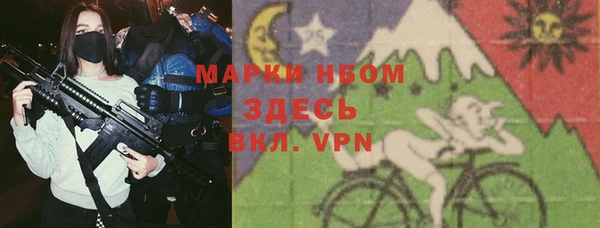 mix Абаза