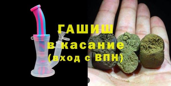кокаин колумбия Абинск