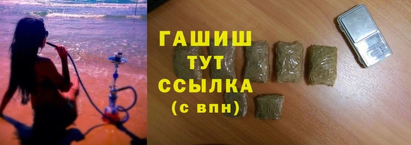 mix Абаза
