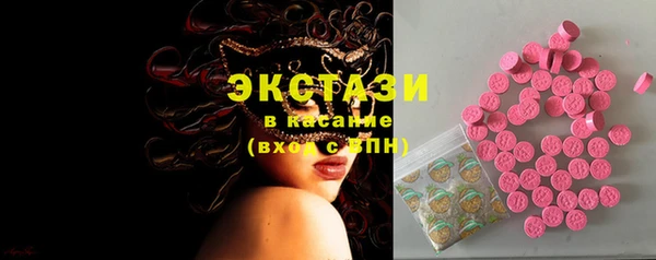 mix Абаза