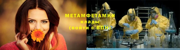 метадон Алексеевка