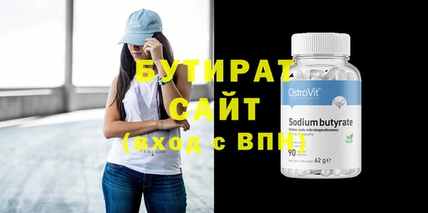 метадон Алексеевка