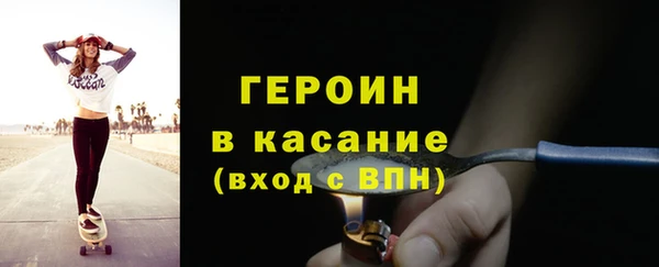 шишки Абдулино