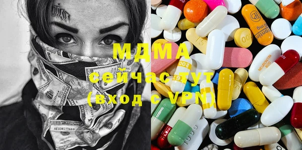 метадон Алексеевка