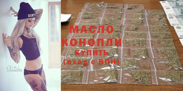 кокаин колумбия Абинск