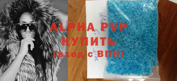 mix Абаза