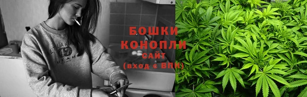 кокаин колумбия Абинск