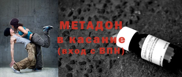 бошки Алзамай