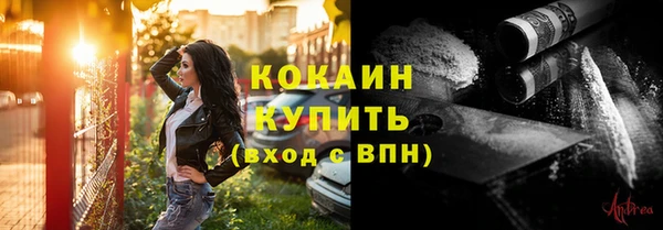 mix Абаза